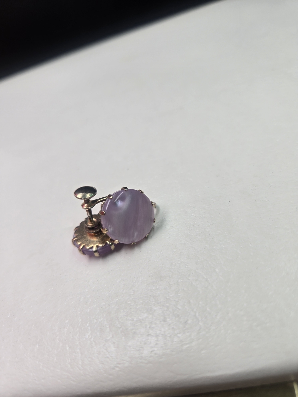 Lavender Cat's Eye Screw-Back Earrings - Unbranded